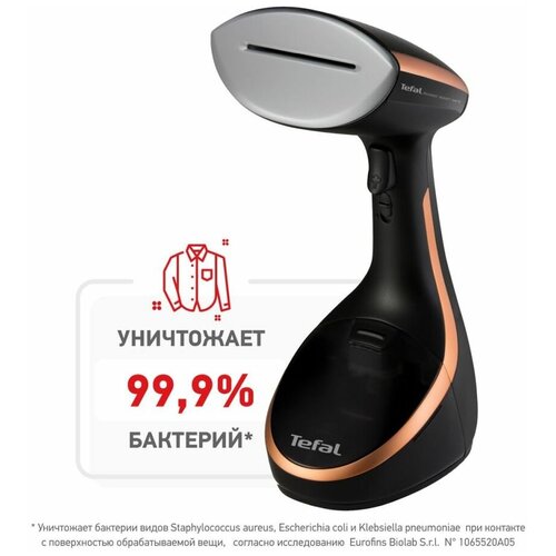 Отпариватель ручной TEFAL DT9100E0, черный / медный [1830007159]