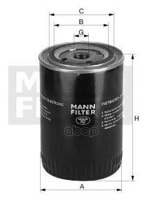 Фильтр Масляный W962/14 MANN-FILTER арт. W962/14