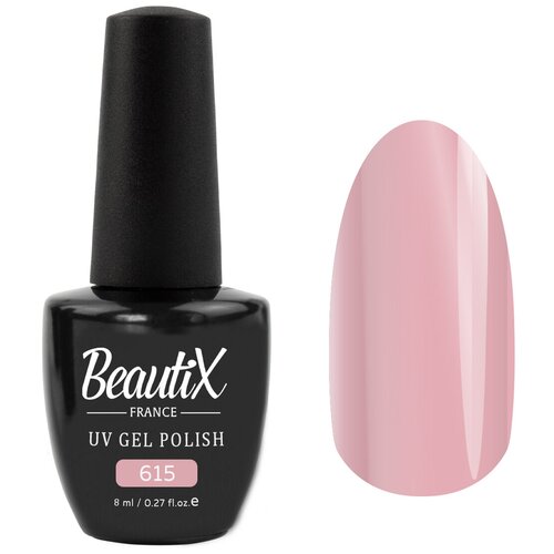 Beautix Гель-лак UV Gel Polish, 8 мл, 615 beautix гель лак ванильное небо 8 мл 721