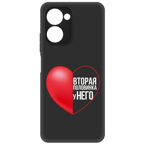 Чехол-накладка Krutoff Soft Case Половинка у него для Realme C33 черный чехол накладка krutoff soft case половинка у него для honor x50i черный