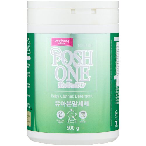 Стиральный порошок Posh One Ecobaby, 0.5 кг