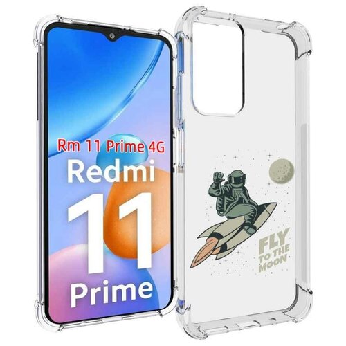 Чехол MyPads Полет-на-Луну для Xiaomi Redmi 11 Prime 4G задняя-панель-накладка-бампер