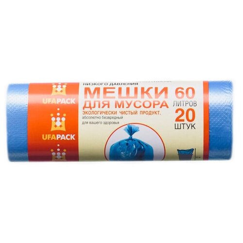 Мешки для мусора UFAPACK Эконом 60 л, 20 шт., синий