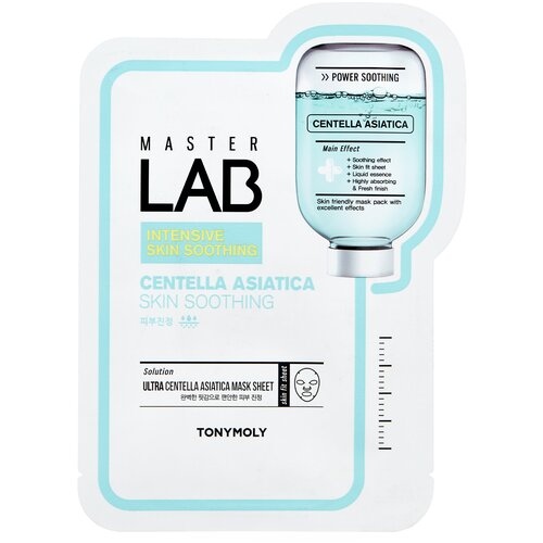 Купить Tony Moly Маска тканевая с центеллой азиатской - Master lab centella asiatika mask sheet, 28мл
