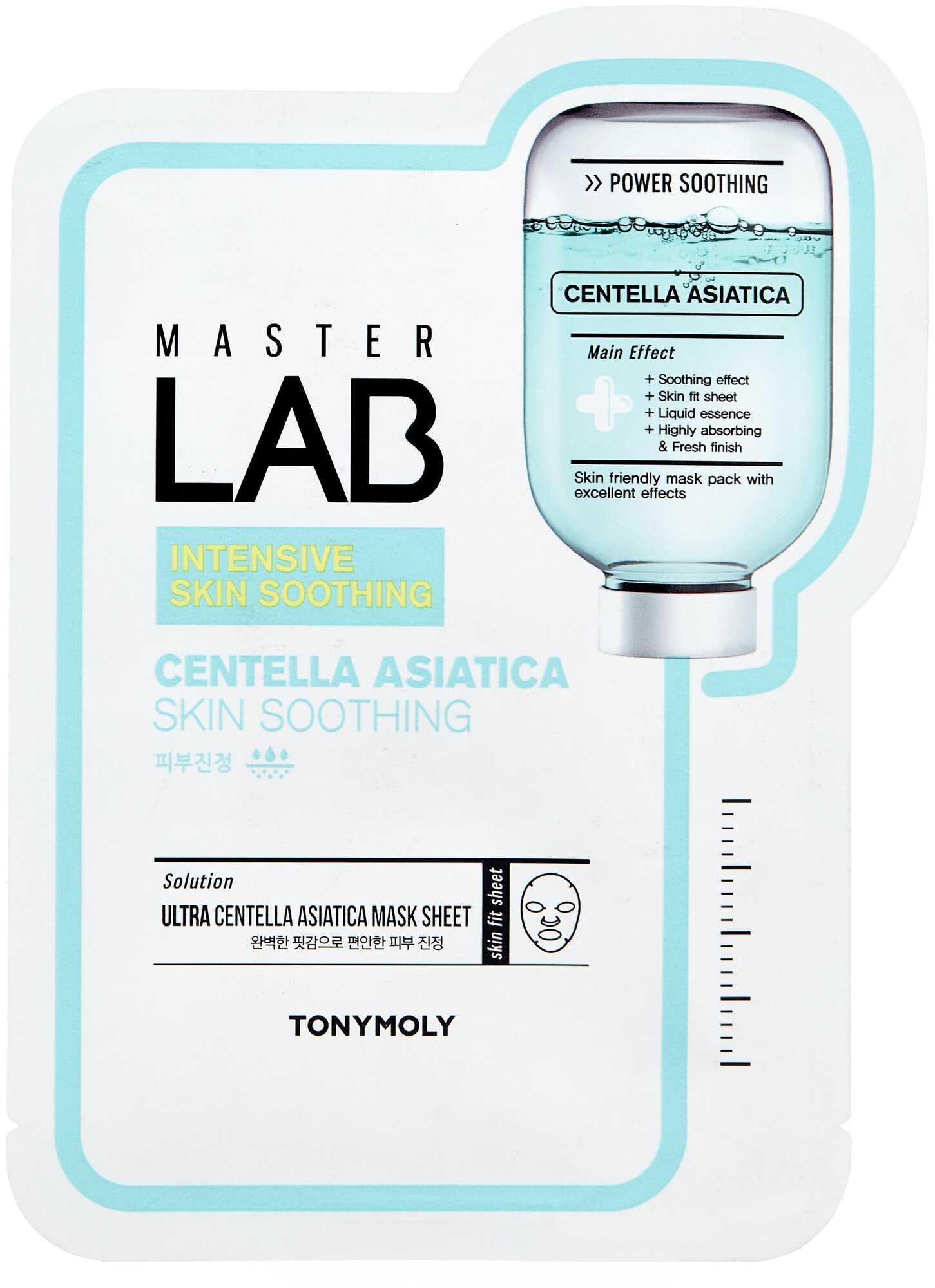 TONY MOLY тканевая маска Master Lab Centella Asiatika, 19 г