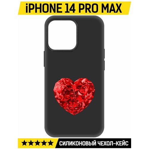 Чехол-накладка Krutoff Soft Case Рубиновое сердце для iPhone 14 Pro Max черный чехол накладка krutoff soft case рубиновое сердце для iphone 15 pro max черный