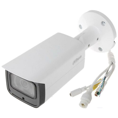 IP-камера Dahua DH-IPC-HFW4231TP-ASE-0800B 599000₽