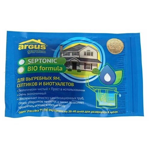 ARGUS garden Septonic BIO formula, 0.02 кг, 4 шт.