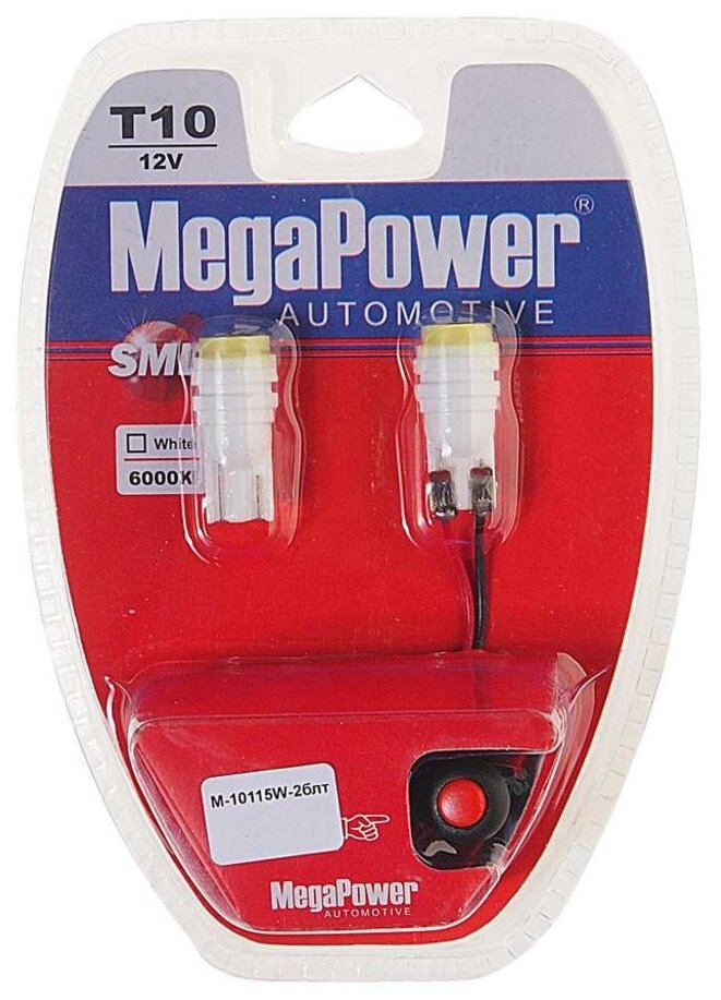 Лампа светодиодная 12V W5W T10W W2.1x9.5d 6000K бесцокольная блистер (2шт.) с тестером MEGAPOWER 10115W-2блт
