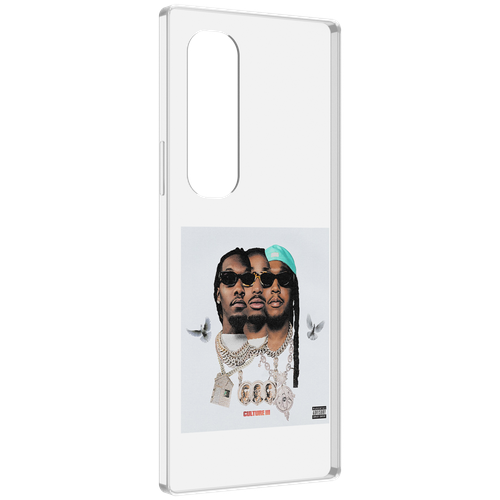 Чехол MyPads Migos - Culture III для Samsung Galaxy Z Fold 4 (SM-F936) задняя-панель-накладка-бампер чехол mypads migos culture ii для samsung galaxy z fold 4 sm f936 задняя панель накладка бампер