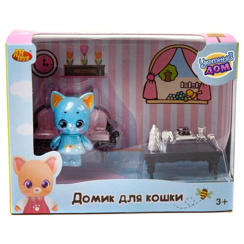 Игровой набор ABtoys Уютный дом Домик для кошки малый. Гостиная