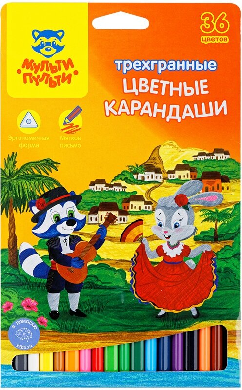 Карандаши цветные 36 цветов Мульти-Пульти "Енот в Испании" (L=176мм, D=7мм, d=3мм, 3гр) картонная упаковка (CP_10825)