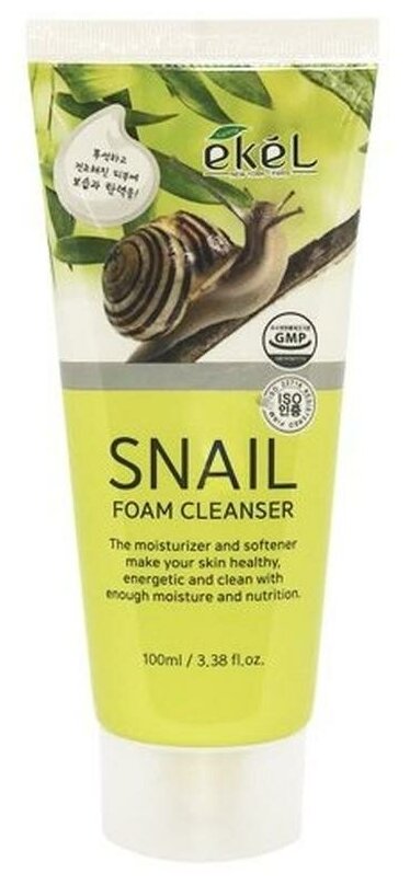 Ekel пенка для умывания с муцином улитки Snail Foam Cleanser, 100 мл, 100 г