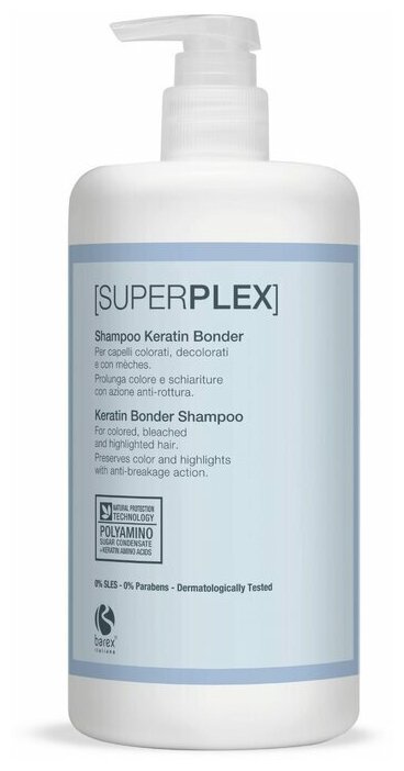 Barex шампунь Superplex Keratin Bonder, 750 мл