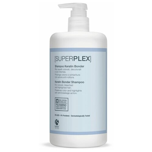 Barex шампунь Superplex Keratin Bonder, 750 мл barex шампунь superplex keratin bonder 750 мл