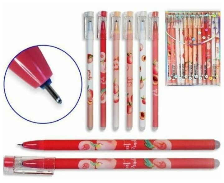 Стирающая ручка "Персики" / Стирающая ручка, ручка пиши стирай, стирающая гелевая ручка. Ручка гелевая со стираемыми чернилами.