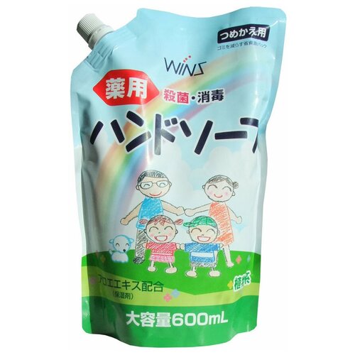 Мыло для рук Wins Hand soap семейное с экстрактом Алоэ Вера с антибактериальным эффектом Nihon 250мл