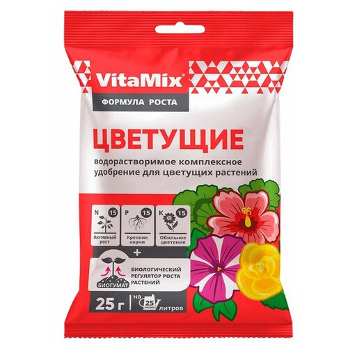 Удобрение VitaMix Цветущие, 0.025 л, 0.025 кг, 1 уп.