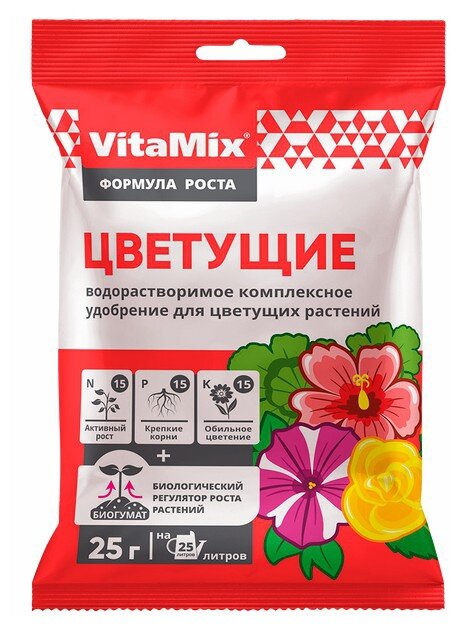 Удобрение VitaMix Цветущие