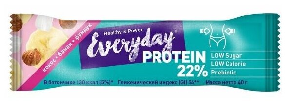 Протеиновый батончик Everyday 22% PROTEIN "банан, кокос и фундук" 40 гр, шоубокс 12 шт.