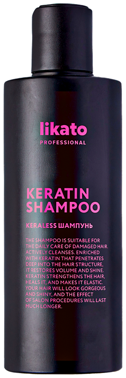 Likato Professional кератин-шампунь Keraless насыщающий волосы кератином, 250 мл