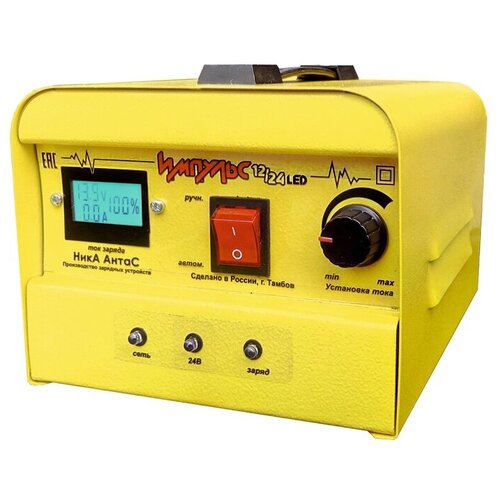 Пуско-зарядное устройство Тамбов иазппу-импульс 1224 LED 1070800₽