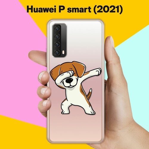 Силиконовый чехол Swag Бигль на Huawei P Smart 2021 силиконовый чехол толстый бигль на huawei p smart z