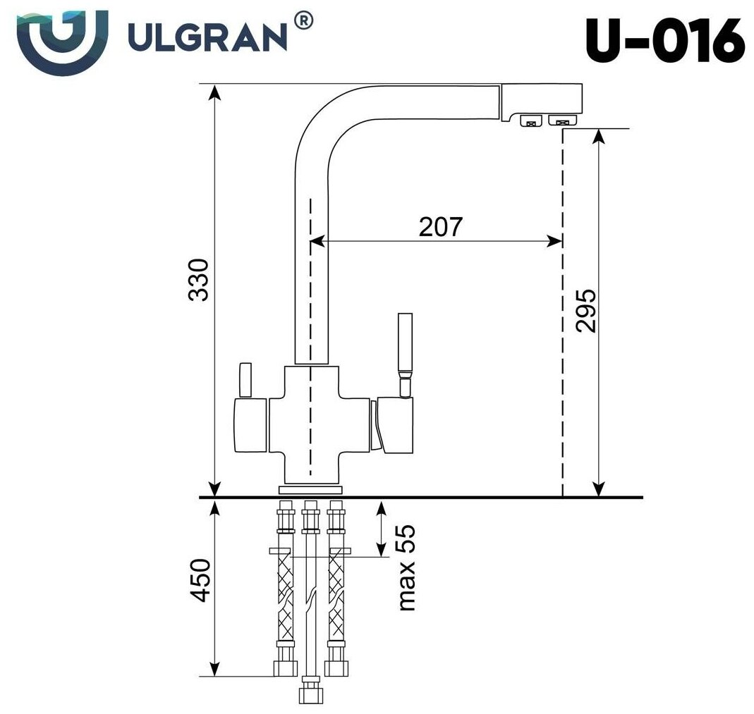 Смеситель для кухни Ulgran U-016-328, бежевый - фото №3