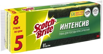 Лучшие Губки Scotch-Brite для посуды