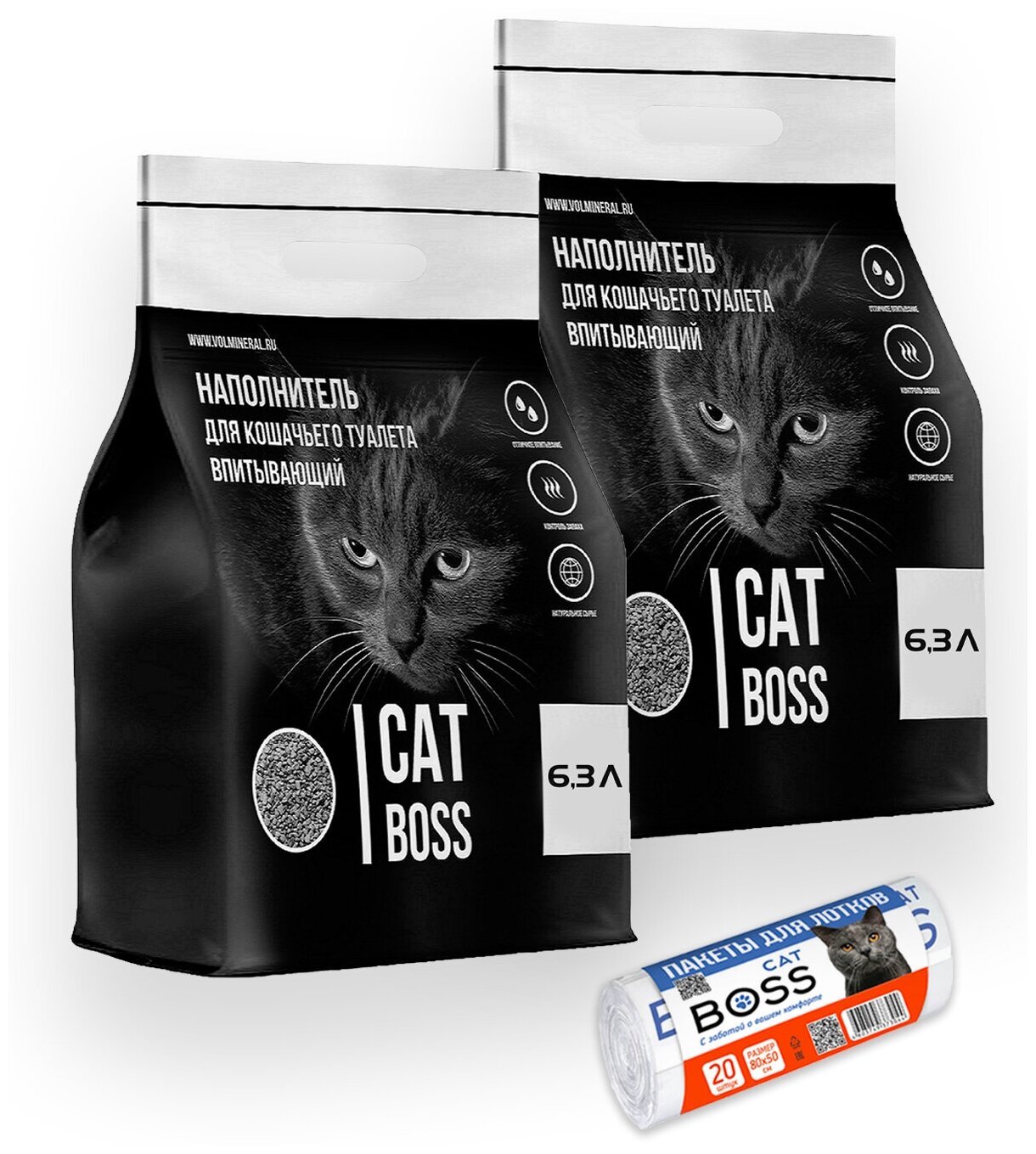 Наполнитель для кошачьего туалета впитывающий CatBoss, 12,6 л (2х 6,3л) + пакеты для кошачьего туалета ( 20 шт) CatBoss - фотография № 1