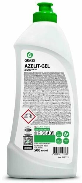 Grass Digger Gel Средство щелочное для прочистки канализационных труб и ...