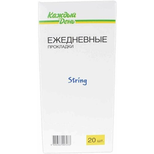 Прокладки ежедневные String, 20 шт прокладки ежедневные ромашкин луг воздухопроницаемые 20 шт