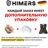 Фото #12 Бесщеточный шуруповерт HIMERS DF24BL аккумуляторный 24V, 2 АКБ по 3 а. ч, 85 Н. м, 13 мм патрон / Кейс с набором бит, свёрел, головок 24 предмета