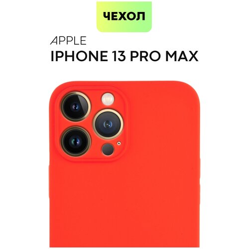 Защитный чехол BROSCORP для Apple iPhone 13 Pro Max (Айфон 13 Про Макс). Накладка с полной защитой модуля камер, тонкая с матовым покрытием, красный чехол под карбон для apple iphone 13 pro эпл айфон 13 про тонкий силиконовый чехол рельефный по бокам не скользит в руке черный broscorp