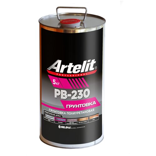 Однокомпонентная полиуретановая грунтовка глубокого проникновения Artelit Professional PB-230, 5кг грунтовка однокомпонентная полиуретановая 3 кг