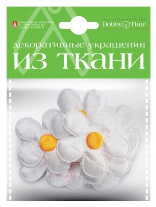 Декоративные украшения из ткани Набор №1 "цветы. М"