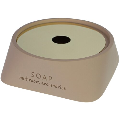 Мыльница PROFFI HOME PH10081 