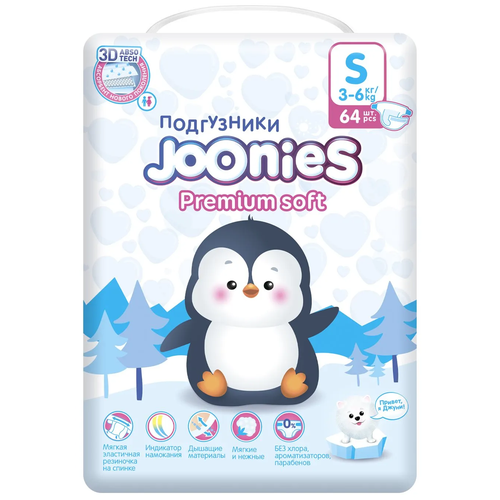 фото Joonies подгузники premium soft размер s (3-6 кг), 64 шт.