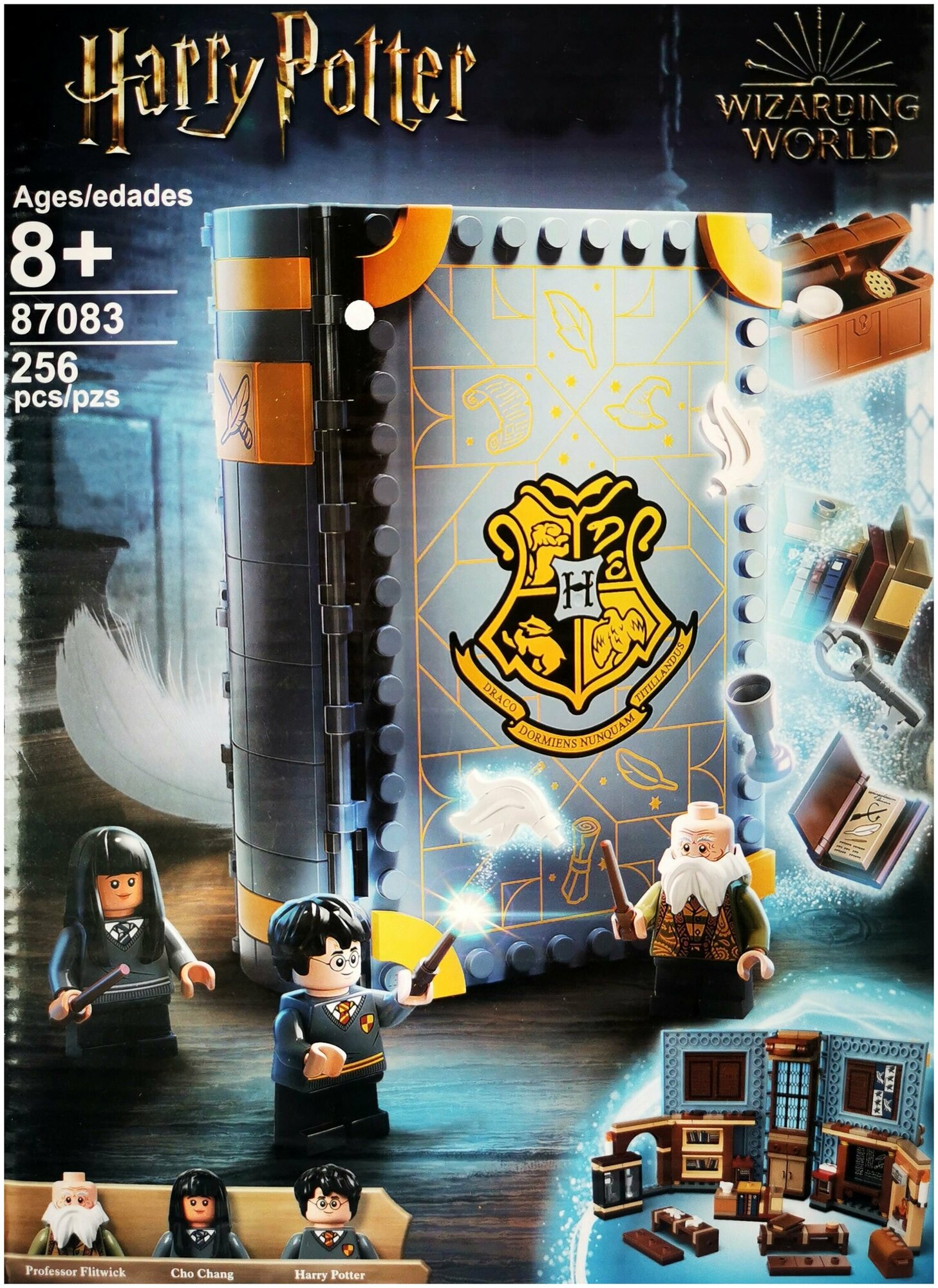 Конструктор Гарри Поттер Учёба в Хогвартсе Урок заклинаний 256 деталей/ Книга Гарри / конструктор для мальчика и девочки