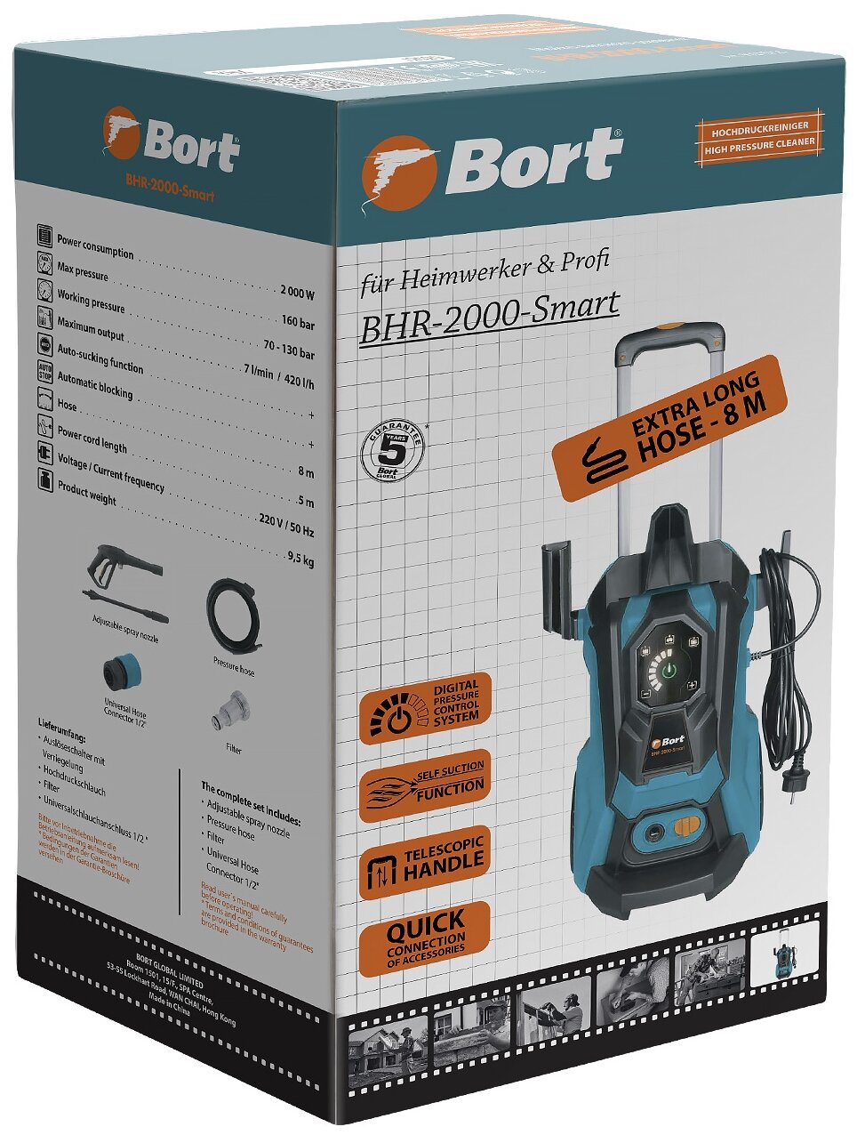 Мойка высокого давления Bort BHR-2000-Smart - фотография № 5