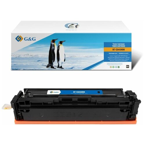 Картридж лазерный G&G Canon 045 H Bk / Cartridge 045 H Bk Увеличенный черный 2800 стр. для Canon (NT-C045HBK)