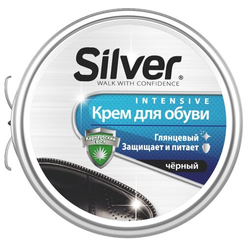 Silver Крем для обуви Intensive черный