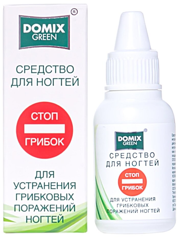 Domix Green, Средство для устранения грибковых поражений ногтей "Стоп Грибок", 18 мл