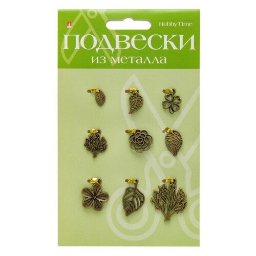 фото Подвески из металла. бронза. набор №34 "листочки" hobby time