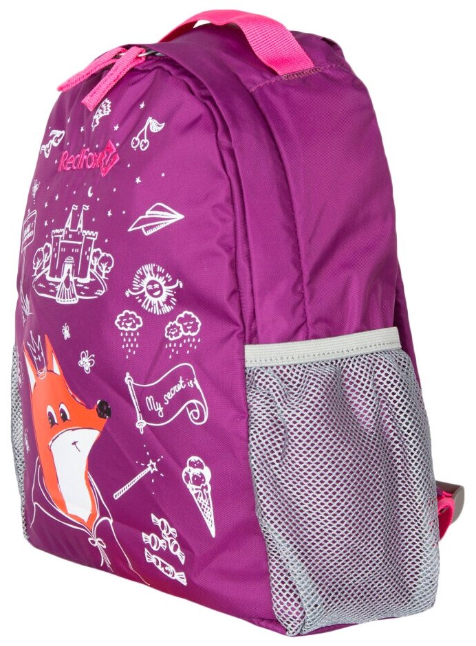 Рюкзак детский Redfox Quest II фиолетовый
