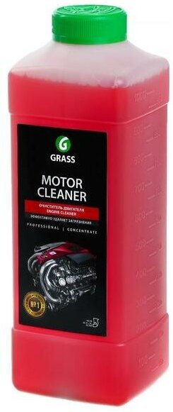 Очиститель двигателя Motor Cleaner, 1 л