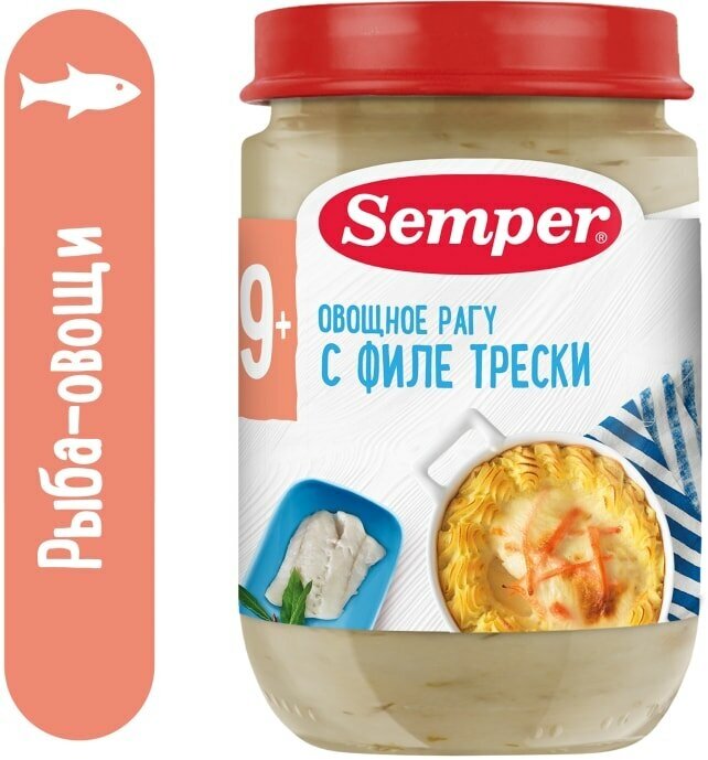 Пюре Semper Овощное рагу с филе трески с 9 месяцев 190г