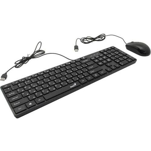 Комплект клавиатура+мышь Genius SlimStar C126 (31330007402)
