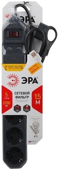 Сетевой фильтр Эра - фото №13