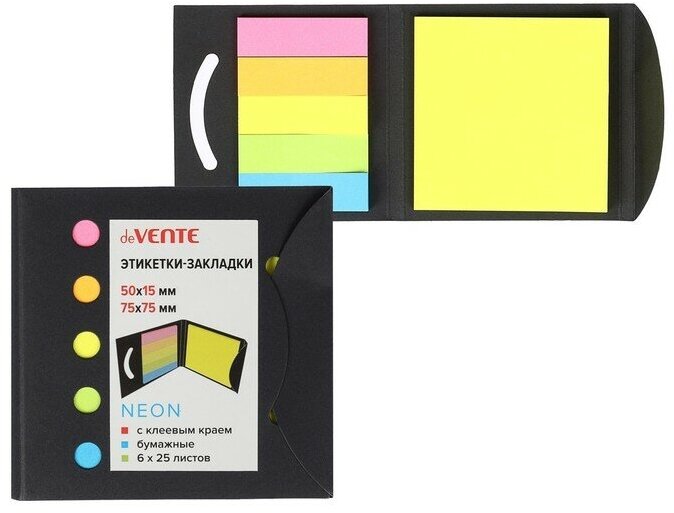 DeVENTE Закладки с клеевым краем (стикеры) 15 х 50 мм/75 х 75 мм, 6 цветов по 25 листов, бумажные, deVENTE Neon, крафтовая упаковка